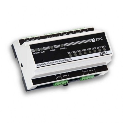 500316739-iem-1-02-individualnyj-etagnyj-modul-650x650_482x320[1]